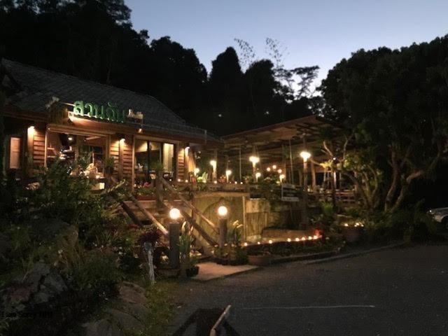 สวนฉัน Igarden Hotel Ban Pang Champi Bagian luar foto