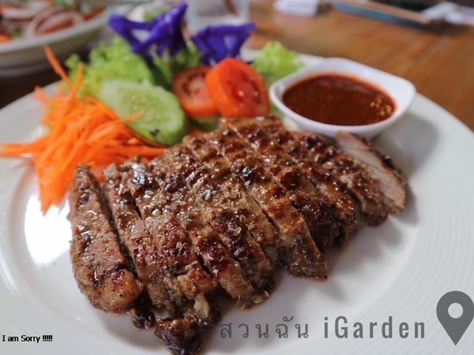 สวนฉัน Igarden Hotel Ban Pang Champi Bagian luar foto