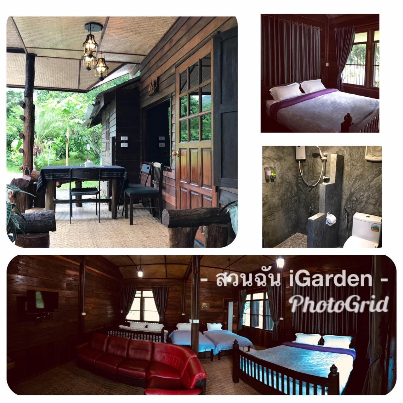สวนฉัน Igarden Hotel Ban Pang Champi Bagian luar foto
